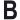 Витамины для растений