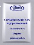 1-Триаконтанол водорастворимый (1-Triacontanol, C30H62O, CAS NO.: 593-50-0) - 10 грамм