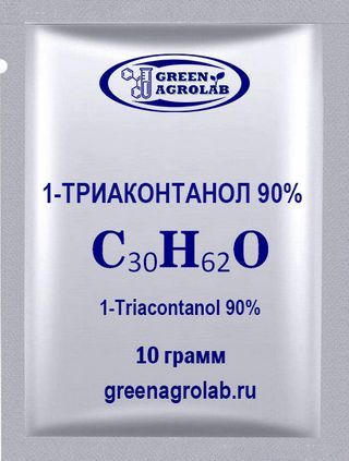 1-Триаконтанол (1-Triacontanol, C30H62O, CAS NO.: 593-50-0) - 10 грамм