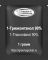1-Триаконтанол (1-Triacontanol, C30H62O, CAS NO.: 593-50-0) - 1 грамм