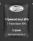 1-Триаконтанол (1-Triacontanol, C30H62O, CAS NO.: 593-50-0) - 5 грамм