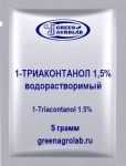 1-Триаконтанол водорастворимый (1-Triacontanol, C30H62O, CAS NO.: 593-50-0) - 5 грамм