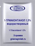 1-Триаконтанол водорастворимый (1-Triacontanol, C30H62O, CAS NO.: 593-50-0) - 3 грамма
