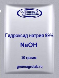 Гидроксид натрия 99%