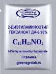2-Диэтиламиноэтил гексаноат (ДА-6, DA-6, C12H25NO2, CAS NO.: 10369-83-2) - 3 грамма
