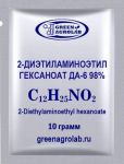 2-Диэтиламиноэтил гексаноат (ДА-6, DA-6, C12H25NO2, CAS NO.: 10369-83-2) - 10 грамм