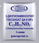 2-Диэтиламиноэтил гексаноат (ДА-6, DA-6, C12H25NO2, CAS NO.: 10369-83-2) - 1 грамм
