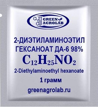 2-Диэтиламиноэтил гексаноат (ДА-6, DA-6, C12H25NO2, CAS NO.: 10369-83-2) - 1 грамм