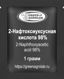 2-Нафтоксиуксусная кислота (β-нафтоксиуксусная кислота, BNOA, C12H10O3, CAS NO.: 120-23-0) - 1 грамм