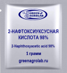 2-Нафтоксиуксусная кислота (β-нафтоксиуксусная кислота, BNOA, C12H10O3, CAS NO.: 120-23-0) - 1 грамм