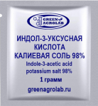 Индолилуксусная кислота водорастворимая (ИУК-К, Индол-3-уксусная кислота калиевая соль, IAA-K, C10H8KNO2, CAS NO.: 2338-19-4) - 1 грамм