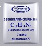 6-Бензиламинопурин (6-БАП, 6-BA, 6-Бензиладенин, C12H11N5, CAS NO.: 1214-39-7) - 1 грамм