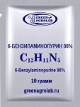 6-Бензиламинопурин (6-БАП, 6-BA, 6-Бензиладенин, C12H11N5, CAS NO.: 1214-39-7) - 10 грамм