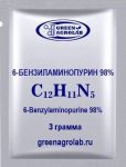 6-Бензиламинопурин (6-БАП, 6-BA, 6-Бензиладенин, C12H11N5, CAS NO.: 1214-39-7) - 3 грамма
