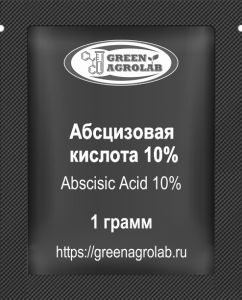 Абсцизовая кислота (АБК, ABA, C15H20O4, CAS NO.: 21293-29-8) - 1 грамм