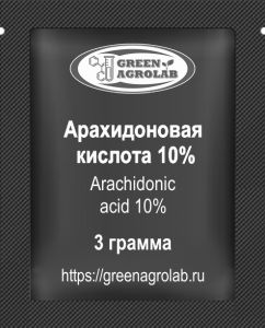 Арахидоновая кислота (ARA, C20H32O2, CAS NO.: 506-32-1) - 3 грамма