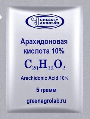 Арахидоновая кислота (ARA, C20H32O2, CAS NO.: 506-32-1) - 5 грамм