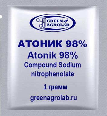 Атоник 98% (Смесь нитрофенолят натрия, Atonik, Compound Sodium Nitrophenolate, C₇H₆NNaO₄, CAS NO.: 67233-85-6) - 1 грамм