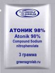 Атоник 98% (Смесь нитрофенолят натрия, Atonik, Compound Sodium Nitrophenolate, C₇H₆NNaO₄, CAS NO.: 67233-85-6) - 3 грамма