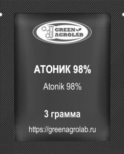 Атоник 98% (Смесь нитрофенолят натрия, Atonik, Compound Sodium Nitrophenolate, C₇H₆NNaO₄, CAS NO.: 67233-85-6) - 3 грамма