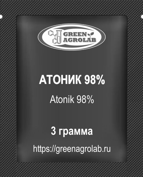 Атоник 98% (Смесь нитрофенолят натрия, Atonik, Compound Sodium Nitrophenolate, C₇H₆NNaO₄, CAS NO.: 67233-85-6) - 3 грамма