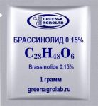 Брассинолид (C28H48O6, CAS NO.: 72962-43-7) - 1 грамм