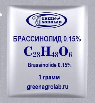 Брассинолид (C28H48O6, CAS NO.: 72962-43-7) - 1 грамм