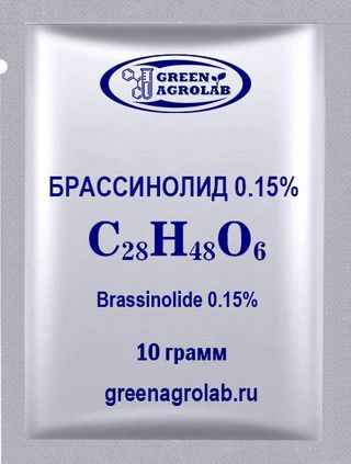 Брассинолид (C28H48O6, CAS NO.: 72962-43-7) - 10 грамм