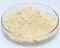 Олигосахарид хитозана (Chitosan Oligosaccharide, C12H24N2O9, CAS NO.: 148411-57-8) - 3 грамма