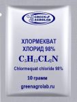 Хлормекват-хлорид (ТУР, ССС, C5H13Cl2N, CAS NO.: 999-81-5) - 10 грамм