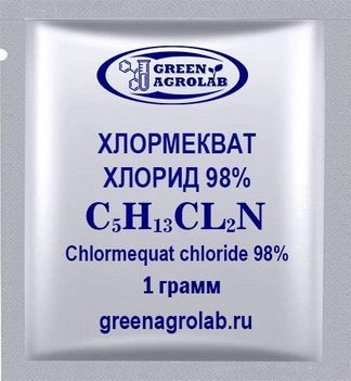 Хлормекват-хлорид (ТУР, ССС, C5H13Cl2N, CAS NO.: 999-81-5) - 1 грамм