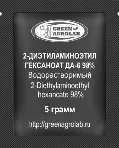 2-Диэтиламиноэтил гексаноат (ДА-6, DA-6, C12H25NO2, CAS NO.: 10369-83-2) - 5 грамм