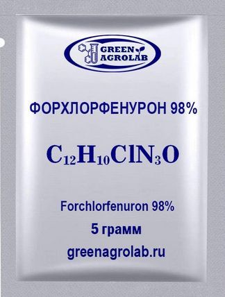 Форхлорфенурон (CPPU, KT-30, Forchlorfenuron, C12H10ClN3O, CAS NO.: 68157-60-8) - 5 грамм