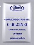 Форхлорфенурон (CPPU, KT-30, Forchlorfenuron, C12H10ClN3O, CAS NO.: 68157-60-8) - 10 грамм