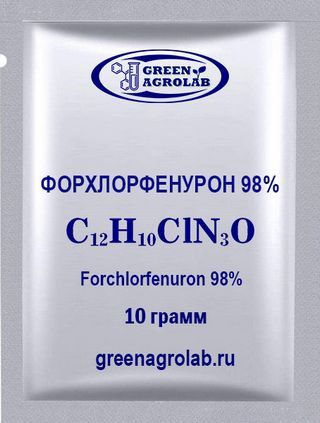 Форхлорфенурон (CPPU, KT-30, Forchlorfenuron, C12H10ClN3O, CAS NO.: 68157-60-8) - 10 грамм