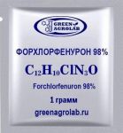 Форхлорфенурон (CPPU, KT-30, Forchlorfenuron, C12H10ClN3O, CAS NO.: 68157-60-8) - 1 грамм
