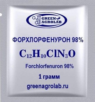 Форхлорфенурон (CPPU, KT-30, Forchlorfenuron, C12H10ClN3O, CAS NO.: 68157-60-8) - 1 грамм