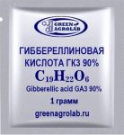 Гиббереллиновая кислота ГК3 90% (Гиббереллин, Gibberelline GA3, Гибберелловая кислота, C19H22O6, CAS NO.: 77-06-5) - 1 грамм