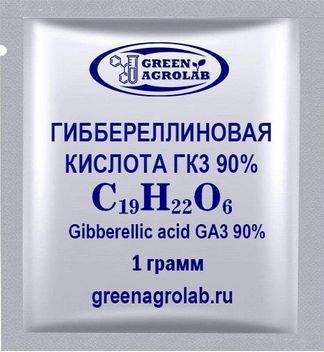 Гиббереллиновая кислота ГК3 90% (Гиббереллин, Gibberelline GA3, Гибберелловая кислота, C19H22O6, CAS NO.: 77-06-5) - 1 грамм