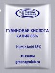 Гуминовая кислота калия (C9H8K2O4) - 10 грамм