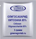Олигосахарид хитозана (Chitosan Oligosaccharide, C12H24N2O9, CAS NO.: 148411-57-8) - 1 грамм