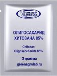 Олигосахарид хитозана (Chitosan Oligosaccharide, C12H24N2O9, CAS NO.: 148411-57-8) - 3 грамма