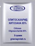 Олигосахарид хитозана (Chitosan Oligosaccharide, C12H24N2O9, CAS NO.: 148411-57-8) - 5 грамм