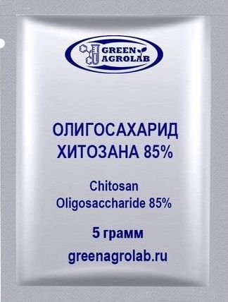 Олигосахарид хитозана (Chitosan Oligosaccharide, C12H24N2O9, CAS NO.: 148411-57-8) - 5 грамм