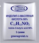 Индолилмасляная кислота (ИМК, IBA, ИБК, Индол-3-масляная кислота, Индолил-3-масляная кислота, 1Н-Индол-3-бутановая кислота, C12H13NO2, CAS NO.: 133-32-4) - 1 грамм