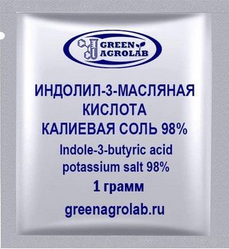 Индолилмасляная кислота водорастворимая (ИМК-К, Индолил-3-масляная кислота калиевая соль, 1Н-Индол-3-бутановая кислота калиевая соль, ИБК-К, IBA-K, C12H12KNO2, CAS NO.: 60096-23-3) - 1 грамм