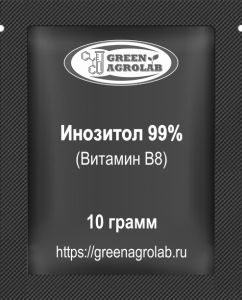 Витамин B8 (Инозитол, Мезоинозит) - 10 грамм