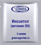 Витамин B8 (Инозитол, Мезоинозит) - 1 грамм
