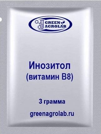 Витамин B8 (Инозитол, Мезоинозит) - 3 грамма