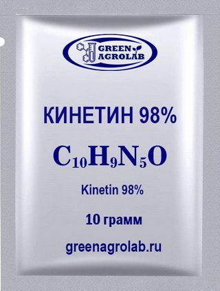 Кинетин (6-КТ, 6-Фурфуриламинопурин, C10H9N5O, CAS NO.: 525-79-1) - 10 грамм